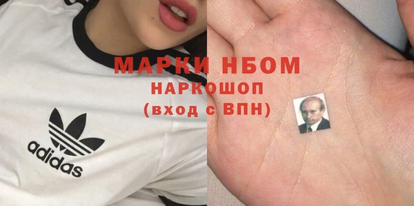 мефедрон мука Алзамай