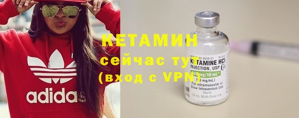 герыч Дмитровск