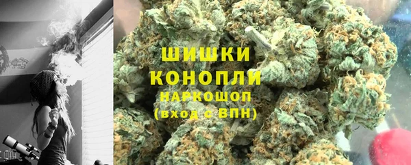 ALPHA-PVP Алексин