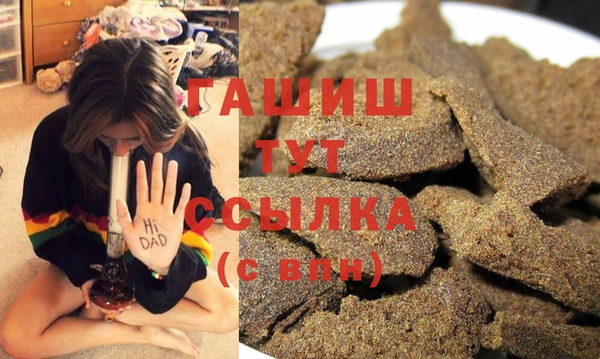 каннабис Алексеевка
