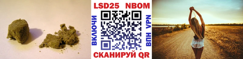 где можно купить   Миньяр  ЛСД экстази ecstasy 